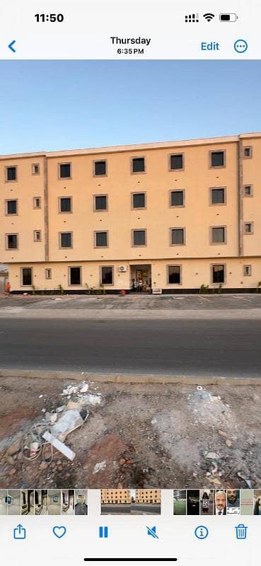 Apartment For Sale in Al Qadisiyah, East Riyadh