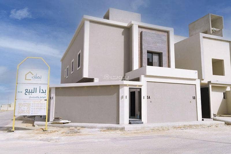 Floor For Sale In Badr, South Riyadh