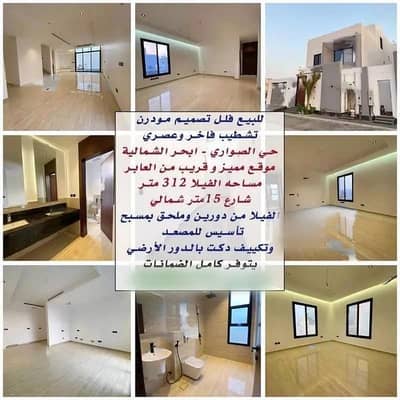 5 Bedroom Villa for Sale in North Jeddah, Jeddah - Villa For Sale In Obhur Al Shamaliyah, North Jeddah