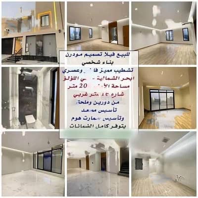 5 Bedroom Villa for Sale in North Jeddah, Jeddah - Villa For Sale In Obhur Al Shamaliyah, North Jeddah