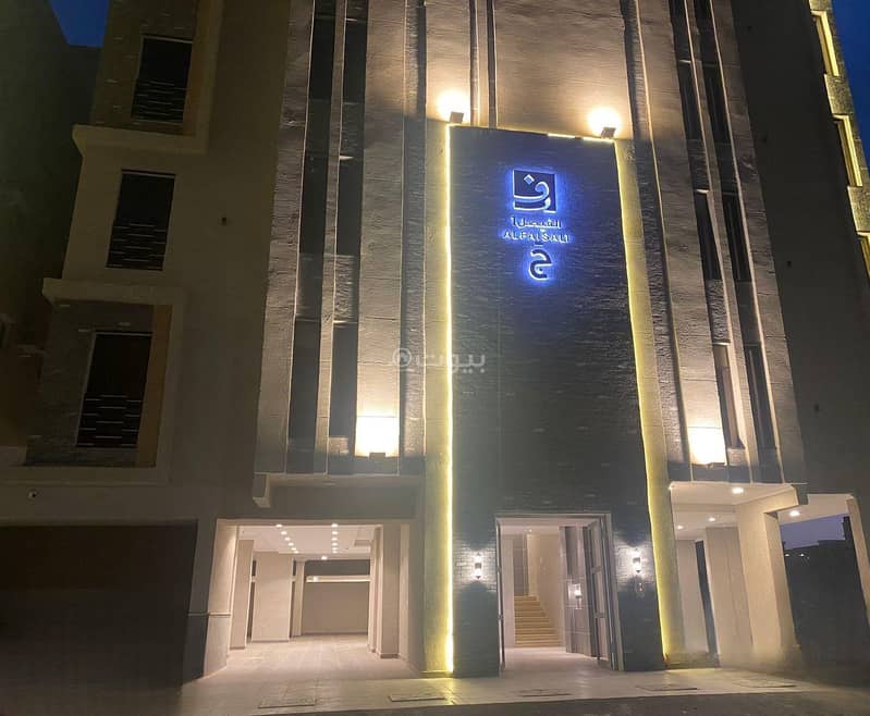 Apartment for Sale in Al Rayaan, North Jeddah