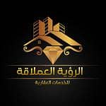 Al Ruwya Al Eimlaqah Real Estate Services Corporation