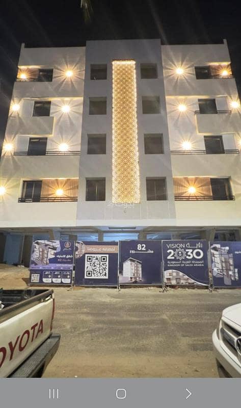 Apartment For Sale in Al Salamah, North Jeddah