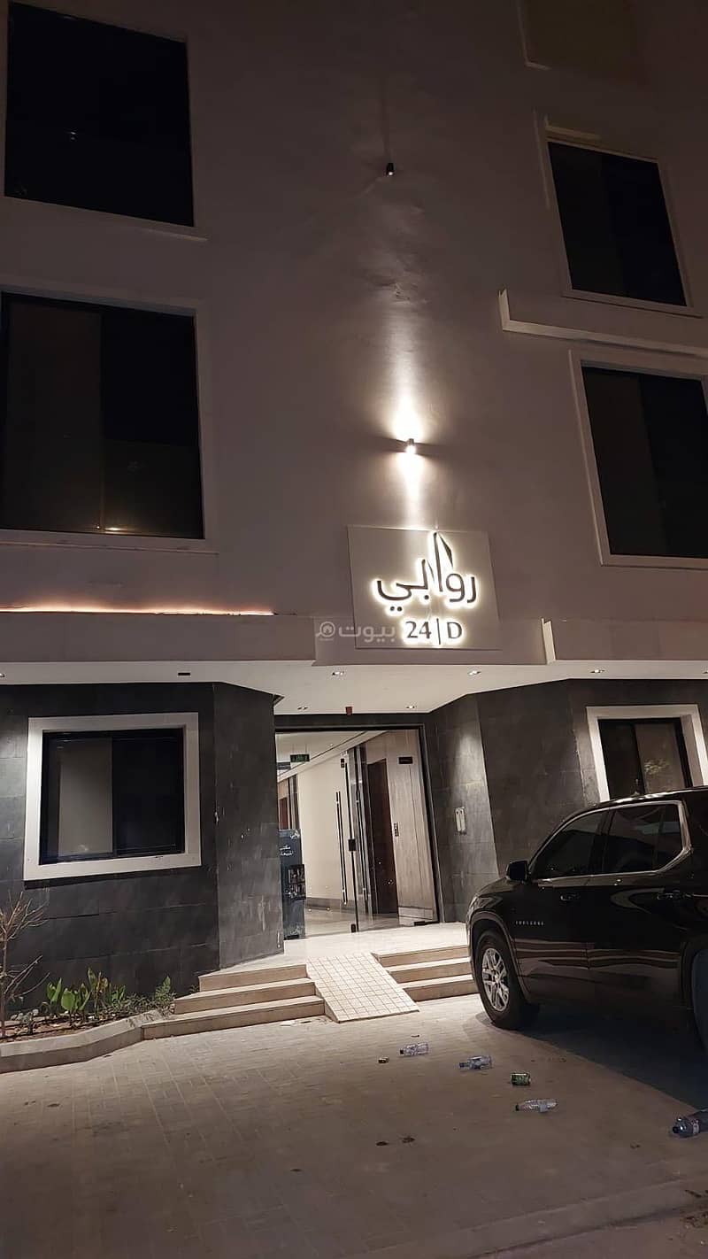 Apartment For Rent in Al Yasmin, North Riyadh