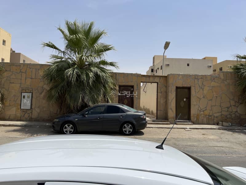 Commercial Land For Sale in Tuawiq, West Riyadh