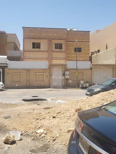 عمارة سكنية 11 غرف نوم للبيع في الرياض، منطقة الرياض - للبيع مبنى سكني في الدار البيضاء، الرياض