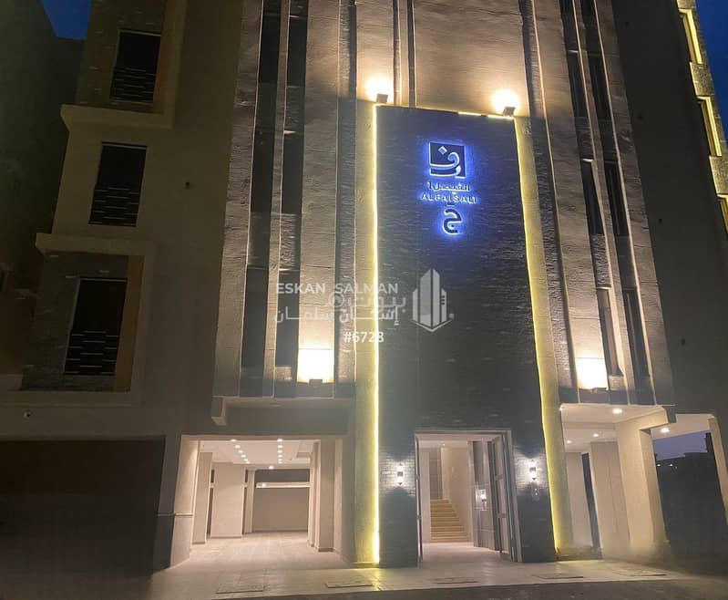 Apartment for sale in Al Rayaan, North Jeddah