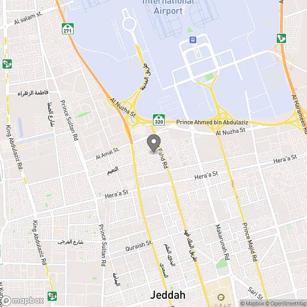 Apartment For Sale in Jeddah