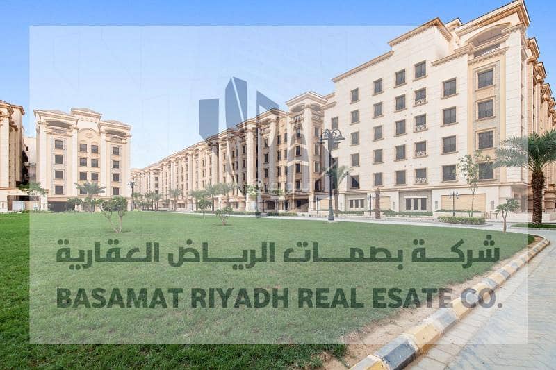 Apartment for Sale in Al Nasim, Makkah