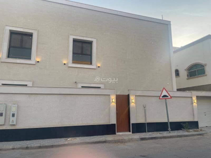 Ground floor for sale in Al Nuzhah, North Riyadh