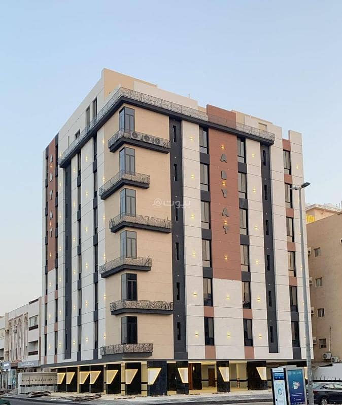 Apartment for sale in Al Rehab, North Jeddah