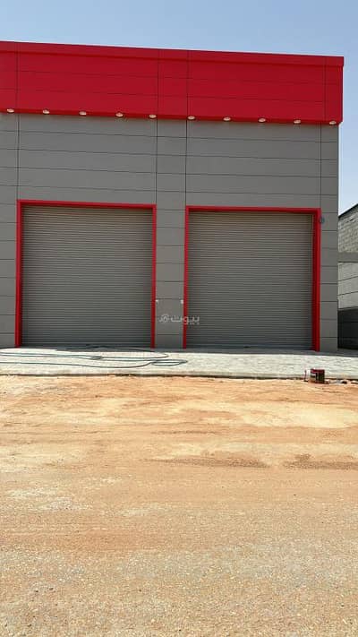 2 Bedroom Workshop for Rent in East Riyadh, Riyadh - Workshop For Rent Al Qadisiyah, East Riyadh