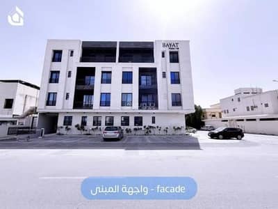 2 Bedroom Flat for Rent in North Riyadh, Riyadh - Apartment For Rent in 
Al Mursalat, North Riyadh