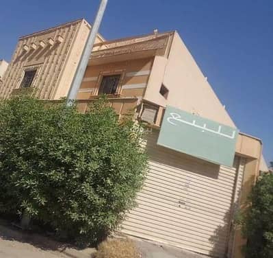 8 Bedroom Villa for Sale in South Riyadh, Riyadh - Villa for Sale in Al Dar Al Baida, South Riyadh