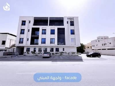 2 Bedroom Flat for Rent in North Riyadh, Riyadh - Apartment For Rent Al Mursalat, North Riyadh