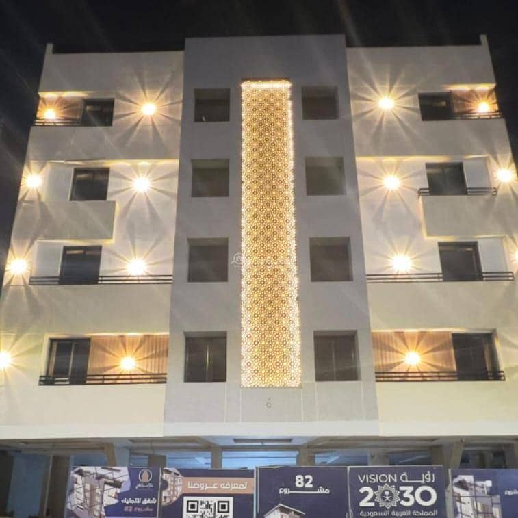 Apartment for sale in Al Salamah, North Jeddah