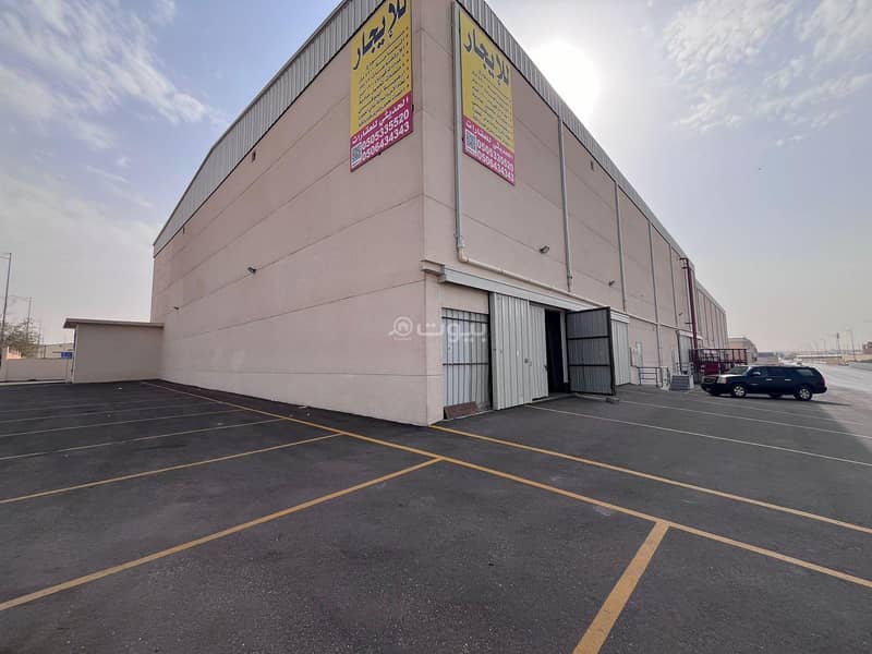 4 Room Warehouse For Rent in Al Aziziya, Riyadh