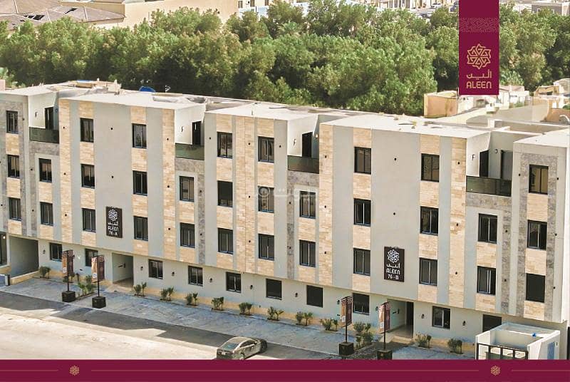 Apartment For Sale in Al Mohammadiyah, North Riyadh