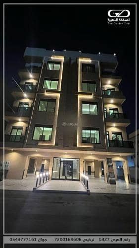 3 Bedroom Flat for Sale in North Jeddah, Jeddah - Apartment For Sale in Al Rawdah, North Jeddah