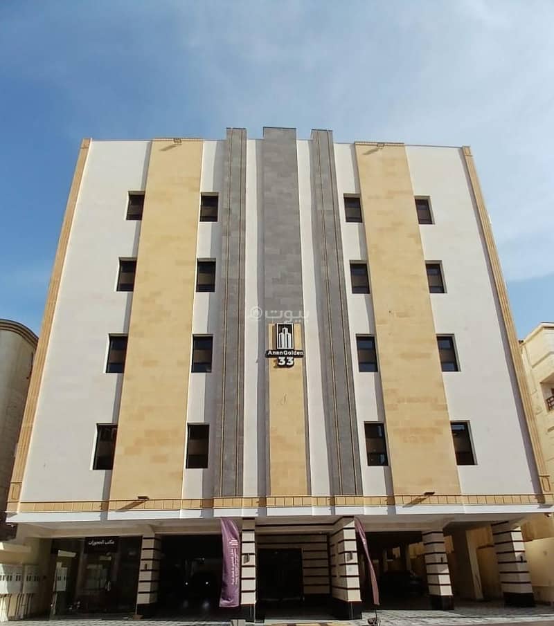 Apartment for sale in 
Al Safa, North Jeddah