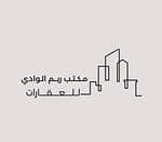 Reem Al Wadi Real Estate Office