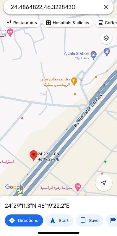 Commercial Land for Sale in Wasila, Al Muzahimiyah Riyadh Region - Land for sale on Makkah Al Mukarramah Al Mazahimiah road