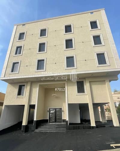 7 Bedroom Floor for Sale in Wadi Jalil, Makkah - Floor for Sale in 
Wadi Jalil, Makkah