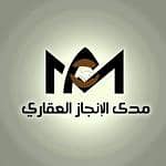 Mada Al Enjaz Real Estate Foundation