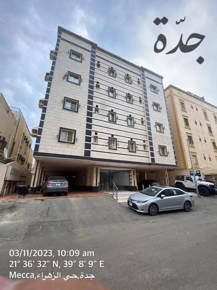 Residential  Building for sale in  Al Zahraa, North Jeddah