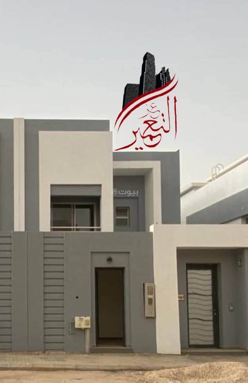 Internal Staircase Villa for Rent in Al Narjis, North Riyadh