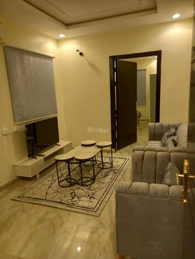 1 Bedroom Apartment for Rent in North Riyadh, Riyadh - Apartment For Rent in 
Al Narjis, North Riyadh