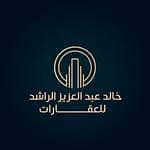 Khaled Abdulaziz Al Rashed Real Estate