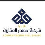 Muhm Real Estate Company