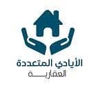 Alayadi Al Mutaeadidat Real Estate Holding Company