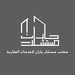 Jazan Consultant Office for Real Estate Services