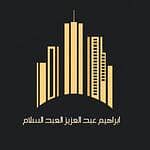 Ibrahim Abdulaziz Al Abdulsalam Real Estate Office