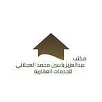 Abdulaziz Yassin Mohammed Al Ajlani Real Estate Services Office