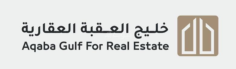 Exhibition Building for Rent in Al Shefaa, Hail - Building For Rent in Al Shefaa, Hail