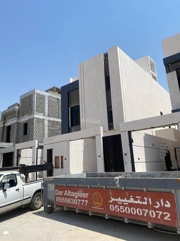 Apartment For Sale in Al Bayan Neighborhood, East Riyadh