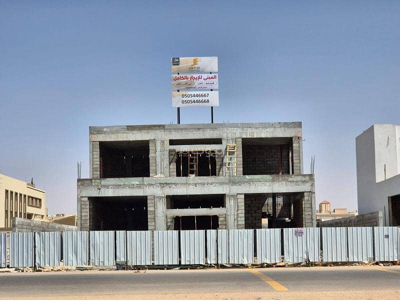 Tharu Commercial Building for Rent, Al Ared, Riyadh