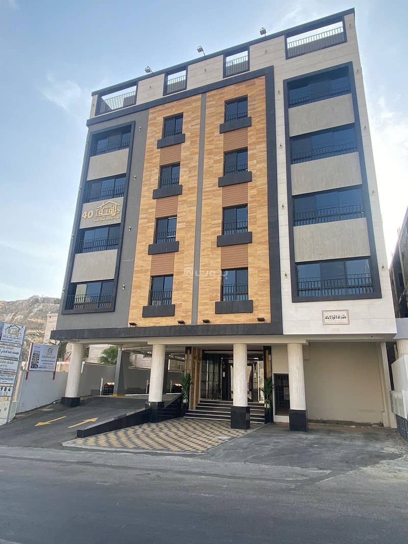 Apartment For Sale in Al Mohamdya, Makkah