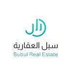 Subel Alaoula Real Estate Company