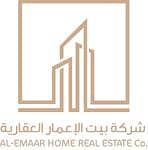 شركة بيت الإعمار العقارية