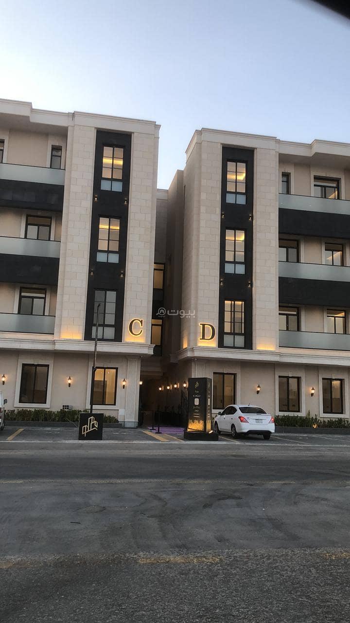 Modern apartment for rent in Al-Arid, Riyadh