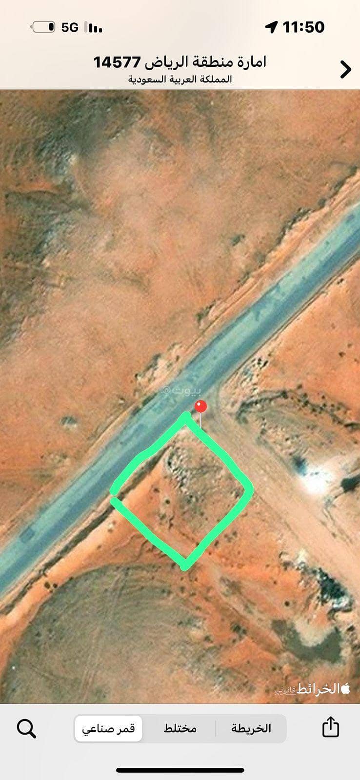 Land For Sale in Al Birriyyah, South Riyadh