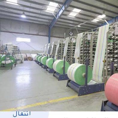 مصنع بلاستيك للبيع في المدينة الصناعية الثانية، جنوب جدة مصنع بلاستيك للبيع في المدينة الصناعية الثانية، جنوب جدة