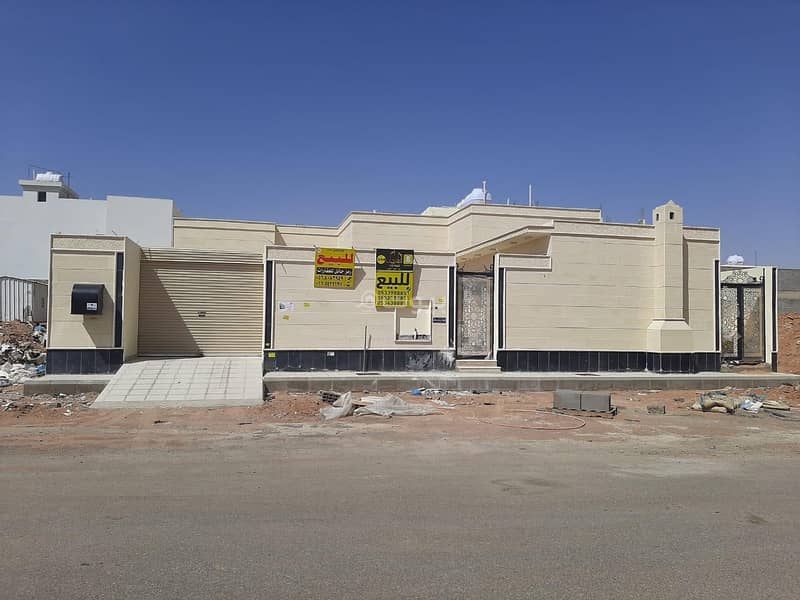 Floor For Sale In Al Suwayfilah, Hail Floor For Sale In Al Suwayfilah, Hail
