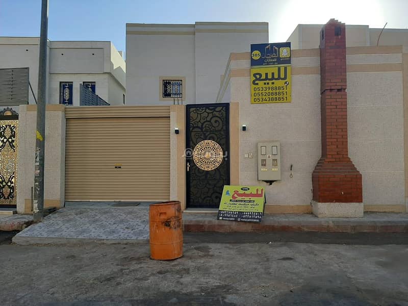 Duplex villa for sale in Al Naqrah district, Hail Duplex villa for sale in Al Naqrah district, Hail