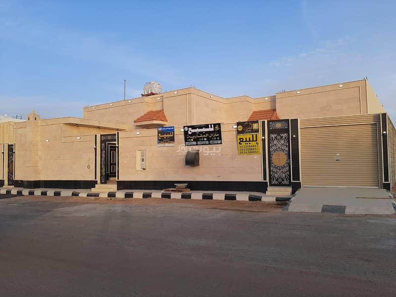 floor for sale in Al Khuzama, Hail floor for sale in Al Khuzama, Hail