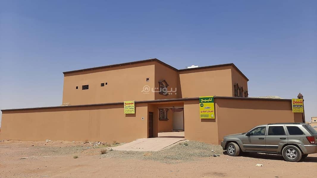 Villa floors and 2 apartments for sale in Al Dahiya neighborhood, Al Suwayfilah, Hail Villa floors and 2 apartments for sale in Al Dahiya neighborhood, Al Suwayfilah, Hail